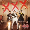 ??b??b?[???c???? [CD+DVD] []