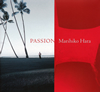 Marihiko Hara[?SSION [WPbgdl]