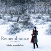 P?扲L?Trio[?membrance-???