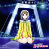 ?????????[????E?????????????D????????[?????????ⶇ????????CV.?????? from ???E?????????????D? [Blu-ray+CD]