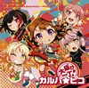 ??BanG Dream[????????????C??????????C??????[?????????? []