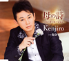 Kenjiro[???H[?????[????????????????[??