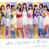 SUPER??GiRLS[?????⽁?????????????????? [Blu-ray+CD]