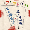D?E?Cエ????????C??????????? [WPbgdl]