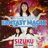 SIZUKU[?NTASY MAGIC[?ACE OF THE WORLD??VAMP??