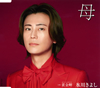 㮌???????[??[????Q??????????????[?[?D TYPE[?