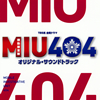 ??MIU404?????????????????????]?????