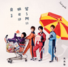 A?][?????????????? [CD+DVD] []