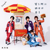 A?][?????????????? [CD+DVD] []