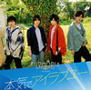EUPHORIA[?????????? [CD+DVD] []