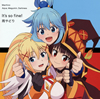 ??????????????????E??[??????䆰?????T????[???????????????????It's so fine[?[??????[?chico[?ua[?CV[??㇬C?[?Megumin[?CV[?J?????[?[?Darkness[?CV[???????o?