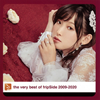 fripSide[?e very best of fripSide 2009-2020 [2CD]