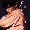 AKIRA TAKANO[?UISMALBWCNP [CD+DVD]