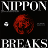 MURO[?PPON BREAKS JAPANESE TRADITIONAL MELODY NON STOP-MIX MIXED BY MURO