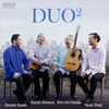 DUO2@?????^?[?E???[???ゥ?[?C???G[?
