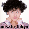 㶁]???[?kyo-30th Anniversary Edition- [WPbgdl]