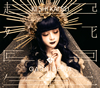 GARNiDELiA[?Z???? [CD+DVD] []