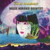 MASE HIROKO QUINTET[?rst Contact [WPbgdl]