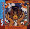 ???c???????????????[??????????????????????????c???? [WPbgdl] [2CD] [SHM-CD] [] [Ĕ]