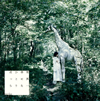 majiko[?????X?????????c? [CD+DVD] []