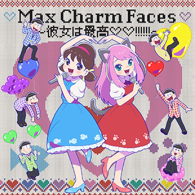 Max Charm Faces??\???J???[????]??[????]!!!!!!??[?uta Sueyoshi with Totoko Nya[????6??[?