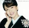 ???????KONOMI SINGLE collection 2