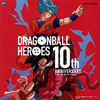 ???????????????????10th Anniversary ?????????????????????????Dragon Soul