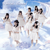 Jewel??Neige[?nter Road[?TYPE B[?
