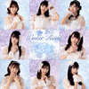 Jewel??Neige[?nter Road[?TYPE C[?