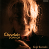 ??\H?[?ocolate cosmos