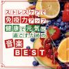 D?P??J.Project[?????????????????? ??????????????????BEST