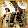 M.O.E.[?SIC OTAKU ENTERTAINMENT CD