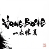 HONEBONE[??????