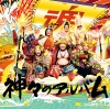 ?????L?[??????????? [CD+DVD] []