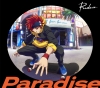 Rude-[?radise [fWpbNdl] []
