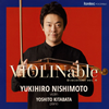 VIOLINable[????????????? ??????????ol.6@䣐?W[?[?VN[? ??J⸍?P[?