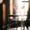 reGretGirl[????????