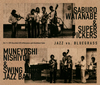㶁??????????????????䣐BM?????????????c???????[?ZZ vs.BLUEGRASS [3CD]