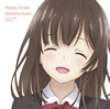 ??C??[?astic Smile
