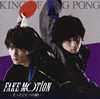 King of Ping Pong[?KE MOTION-???c?????????-