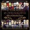 ????? ??? ????????????? 25th Anniversary ????????????[????c???????⍢??