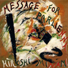 HIROSHI MINAMI[?SSAGE FOR PARLIENNA [WPbgdl]