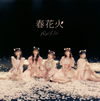 ??????[??? [Blu-ray+CD]