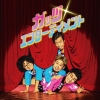 ??????[????????????????? [CD+4DVD] []