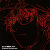 ???????????BLACK??Original Soundtrack[??????? [2CD]