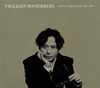 ⶇ???[?ILIGHT WANDERERS-BEST OF YUJI NAKADA 2011-2020- [2CD+DVD]