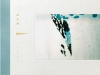 ???????[???W [CD+DVD] []