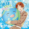 ??????? World??Stars??ⶎ?????????????????????????