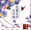 ?V????[??䨇??????? ??J??L????? [Ĕ]