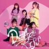 DEAR KISS[????????????????????????????DEAR?? [CD+DVD] []